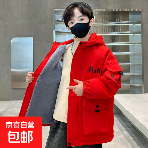 Boys winter red velvet jacket 2025 new thickened medium and large children's cotton coat windbreaker for boys and girls red 160 cm