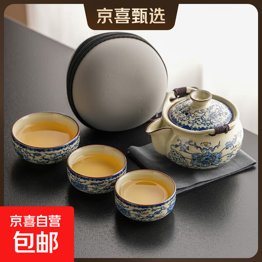 Blue and White Ru Kiln Handheld Pot Travel Tea Set One Pot Three Cups Single Outdoor Portable Anti-scalding Quick Cup Ru Kiln Huang Fanhua-One Pot Three Cups + Round Ash Bag