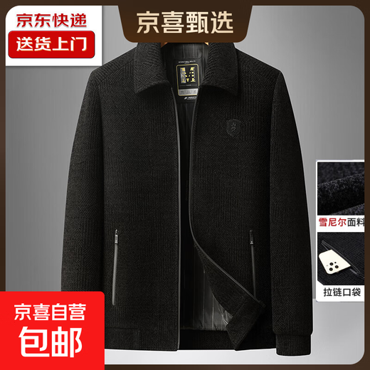 Dad's autumn jacket, middle-aged and elderly casual jacket, elderly loose chenille grandpa top, spring, autumn and winter men's clothing, brown 2XL 180 yards 120-140Jin Jin is equal to 0.5 kg