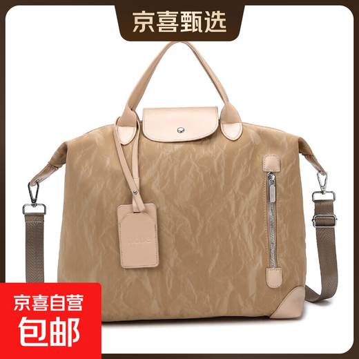 新款大容量短途旅行包简约时尚百搭男女健身包行李包旅行手提单肩 棕色 均码