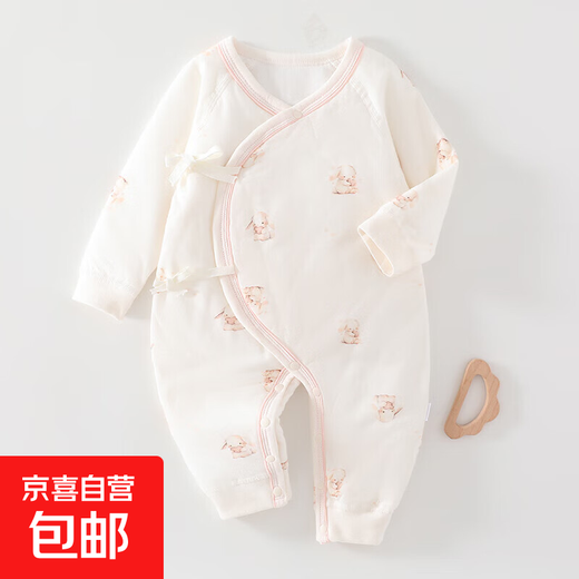 Autumn and winter onesies, newborn clothes, baby onesies, autumn and winter thickened quilted newborn baby butterfly clothes, love bunny 60g quilted butterfly clothes 59cm