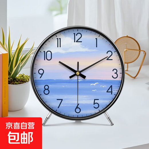 Ocean display clock, table clock, living room ornaments, home desktop high-end table clock, simple and atmospheric clock, modern creative table clock A839 black, silent movement, 8 inches in diameter, 20 cm