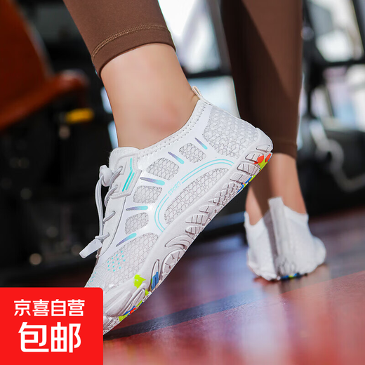 Indoor fitness shoes treadmill skipping shoes special dance aerobics yoga shoes women strength training squat shoes men 502 white *Sports code 42