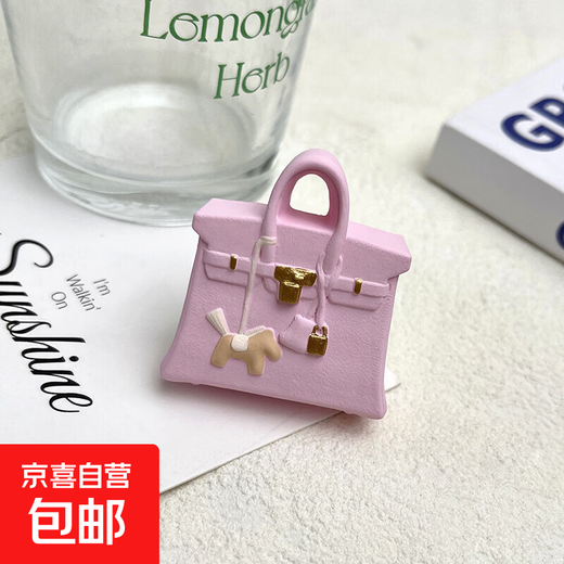 Internet celebrity bag car aromatherapy perfume car air outlet decoration diffuser stone car interior decoration fragrance pink pony bag + essential oil