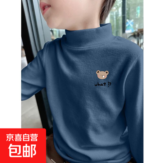Boys' German velvet bottoming shirt, autumn and winter 2025 new style half turtleneck inner wear, warm long-sleeved T-shirt for middle and large children, trendy and cool blue Y2578 160