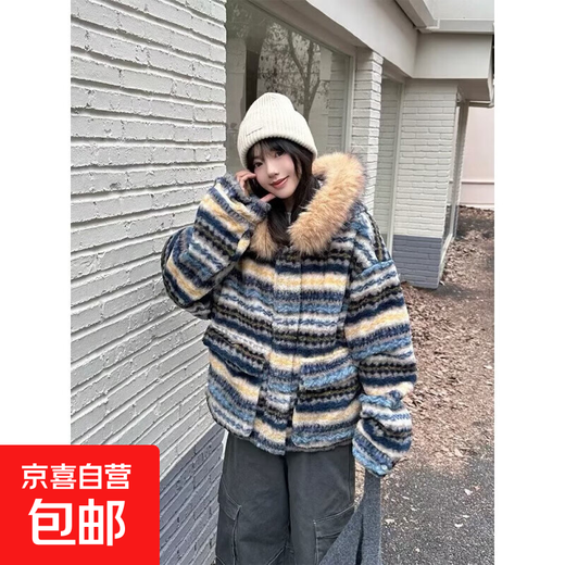 American style large fur collar contrasting color lamb wool coat for men and women winter style thickened warm hooded cotton coat blue XL