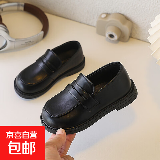 Children's British Leather Shoes 2025 Spring and Autumn New Korean Style Boys Black Versatile Girls Retro Slip-on Casual Shoes Black 32 Inner Length 19cm