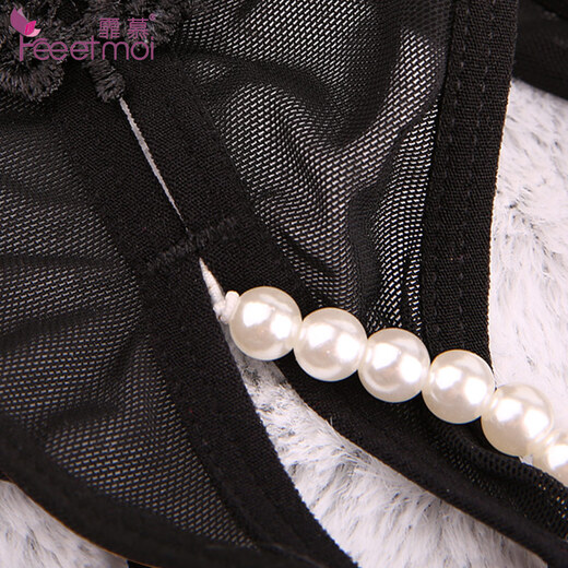 Women's sexy open crotch underwear thong transparent temptation teasing no need to take off traceless SM role play 7194 men's sexy underwear - black