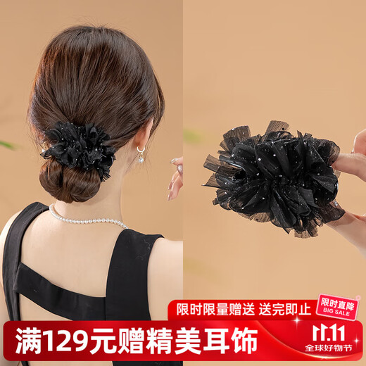 Chimera (CHIMERA) Fluffy Hair Volume Bow Ball Hair Clip Ponytail Clip Girl Birthday Gift