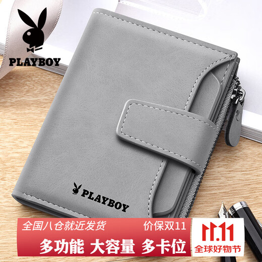 Playboy Wallet Men's Vertical Short Wallet Multifunctional Large Capacity Driver's License Card Holder Birthday Gift for Boyfriend and Husband