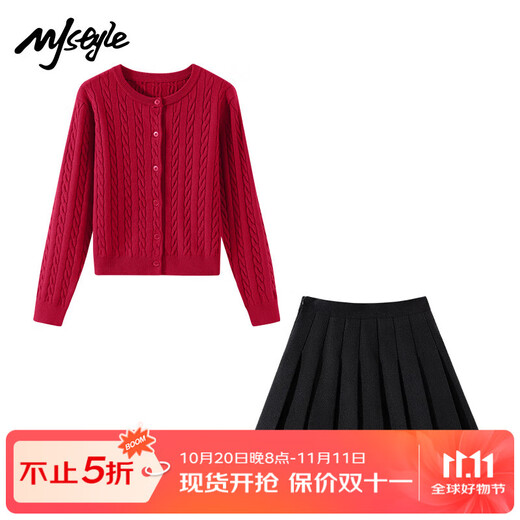MJ STYLE twist cardigan short skirt suit for women early autumn 2025 new high-end sweater pleated skirt complete set