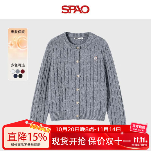 SPAO Twist Sweater Cardigan Women's 2025 Winter Plush Warm and Comfortable Slim Sweater Jacket SPMS25AM02XY