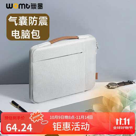 WOMT laptop bag is suitable for Apple macbook air13-inch pro14 Huawei matebook14s Lenovo Xiaoxin air liner bag protective cover with portable