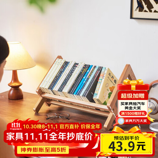 Mu Hanyue desktop bookcase children's small bookshelf simple storage window sill storage table top bay window bedside desk stand