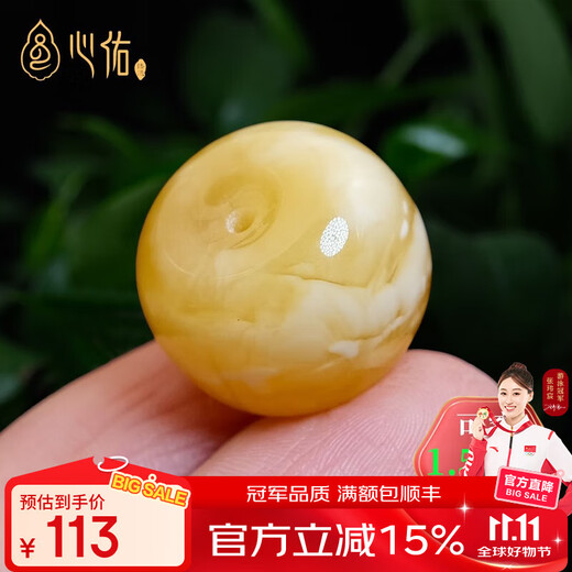 Xinyou natural beeswax pier with drum beads, single bead pancake bucket beads, small diamond spacer beads, monkey head bracelet with beads and cultural toy accessories, thickened beeswax pier, 12mm, with certificate