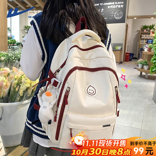 回力书包学生女新款初中生高中生大容量背包简约双肩包宽肩带书包轻便