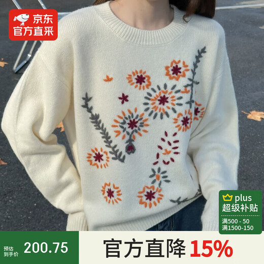 Baoye Autumn and Winter Milk Series Pure Wool Pullover Sweater Women's Retro Embroidered Sweater Loose Lazy Style Round Neck Bottoming Shirt Ivory White One Size