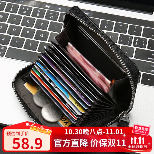 Scarecrow men's card holder anti-degaussing and anti-theft brushed first-layer cowhide bank card wallet driver's license horizontal document bag