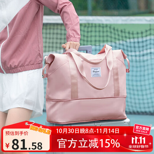 Landcase portable travel bag women's large capacity lightweight luggage bag expandable storage bag fitness bag 2104 pink