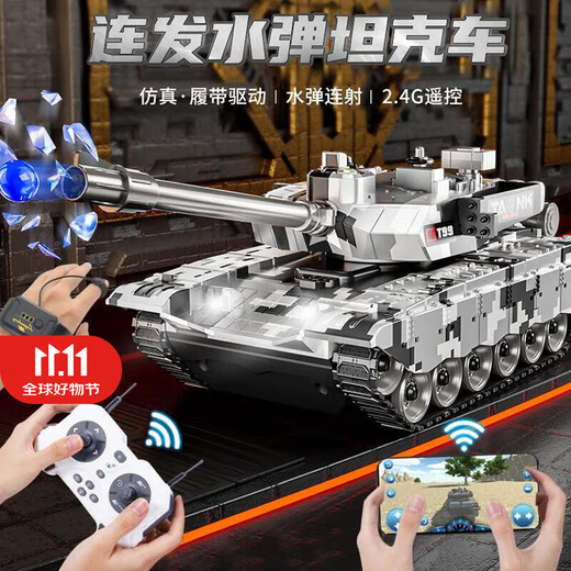 Yunya Fernbedienung Auto Fernbedienung Panzer Spielzeug Gestensensor kann Kampf Geländewagen Kinder und Jungen starten Kindertagsgeschenk 13 Kanäle T99 Metallic Silber Ton und Licht + Start + Geste + APP-Fernbedienung