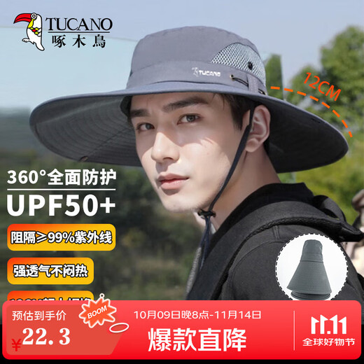 Летняя мужская солнцезащитная шляпа Woodpecker (TUCANO) с большими полями, анти-УФ, полая, дышащая, козырек для альпинизма и рыбалки, быстросохнущая солнцезащитная шляпа для рыбака.