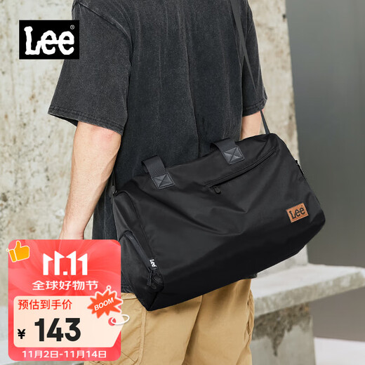 Lee shoulder bag men's large-capacity fitness bag dry and wet separation travel bag simple shoulder bag business trip luggage storage