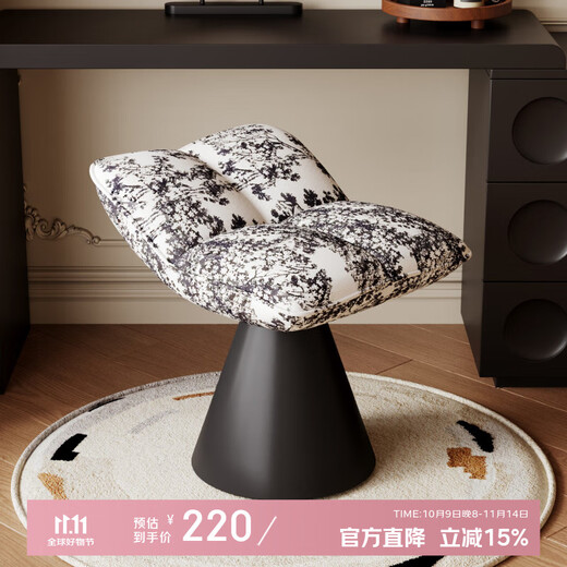 Zusai can rotate mid-century style makeup chair for girls' bedroom, light luxury and high-end nail art chair, internet celebrity creative dressing table stool, light luxury black, stable iron base/can be rotated 360 degrees