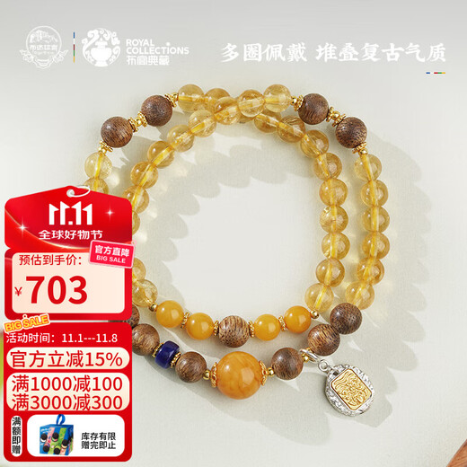 Potala Palace Citrine Agarwood Beeswax Bracelet for Men and Women 925 Silver Accessories Transfer Beads Amber Bracelet Birthday Gift