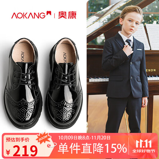 奥康男童皮鞋软底防滑春秋新款演出黑色男孩英伦风学生儿童鞋大童单鞋