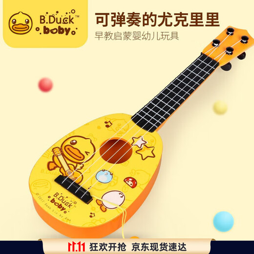 B.DUCK Ukulele Early Education Music Enlightenment Infant Instrument Toy Simulation Playable Beginner Educational Birthday Gift