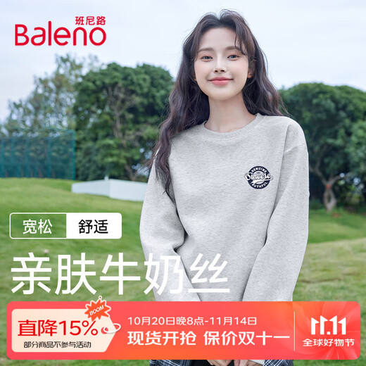Baleno loose round neck sweatshirt for women 2025 new autumn trendy simple urban sports casual style long-sleeved top