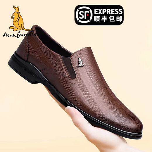 Australian famous kangaroo AUSFAMDS leather shoes for men 2025 winter new authentic men's business casual shoes genuine leather high-end versatile British style formal shoes brown texture 42
