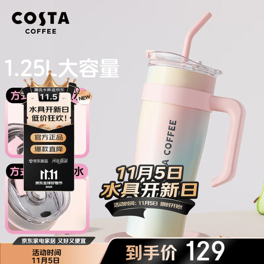 COSTA large-capacity thermos cup for men and women, high-looking water cup, stainless steel ice tyrant straw cup, gift for girlfriend and wife