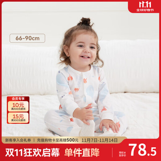 YEEHOO baby clothes, newborn onesies, men's and women's 100% combed cotton infant home crawling clothes, four seasons