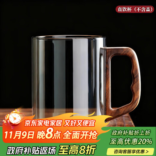 Niye water cup glass cup mug tea cup personal high-end home office drinking cup lead-free glass cup