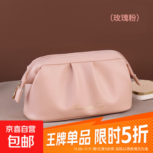 Hand-held cosmetic bag for women, new fashion, travel toiletry bag, portable business trip waterproof cosmetic storage bag, cherry pink