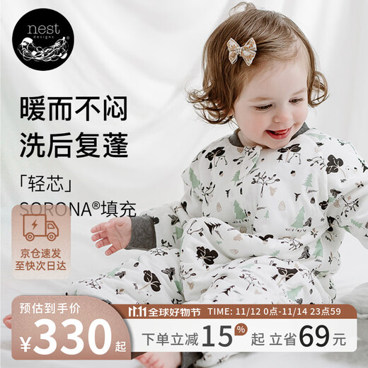 Nest designs baby sleeping bag bamboo cotton thin quilted long sleeve baby split leg sleeping bag children's anti-kick quilt forest bear 90 yards