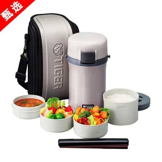 TIGER Insulated Lunch Box Large Capacity Extra Long Insulated 304 Vacuum Insulated Portable Student Japanese Cabinet Microwaveable Office Worker Gray 4 Layers 2L