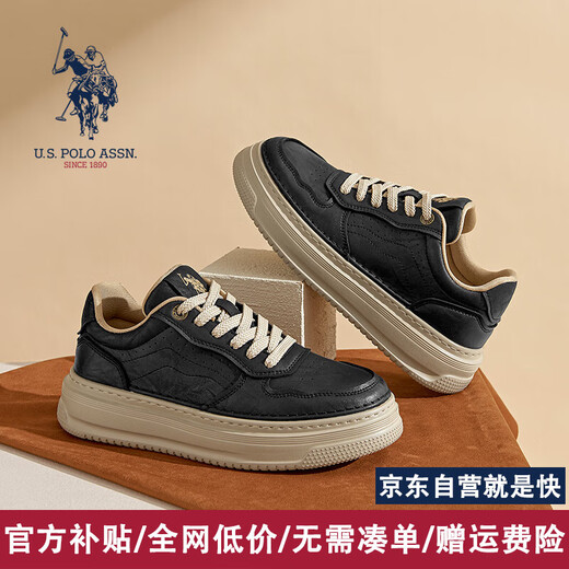 U.S. POLO ASSN. Paul men's shoes autumn new urban street retro sneakers leather comfortable casual shoes business commuting shoes for men