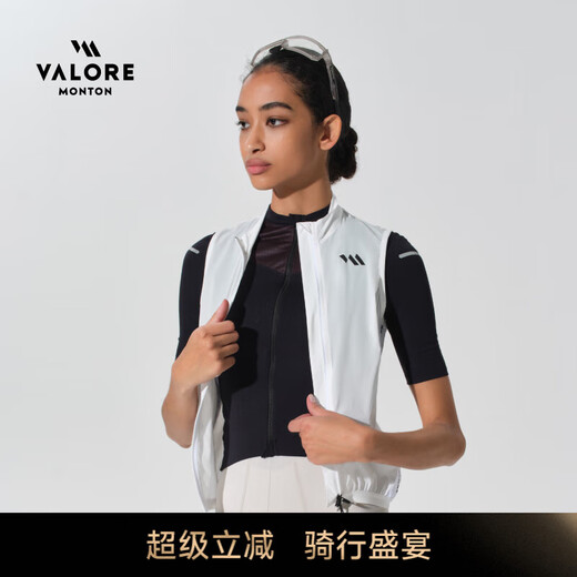 VALORE MONTON Qingyang summer windproof vest mountain road cycling jersey breathable vest sports jacket women's outdoor Qingyang white women's windproof vest M
