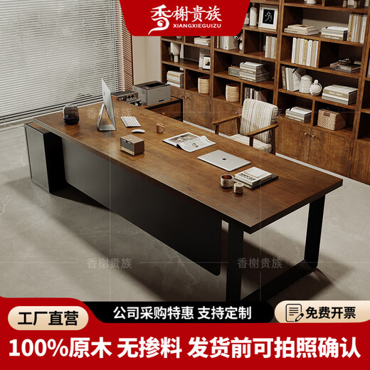 Champs Noble General Manager Office Log Large Board Desk with Side Cabinets High-end All Solid Wood Executive Desk Boss Desk Workbench Pine Table 180L*80W*75H*Thickness 5cm Cabinet 150L*35W*61H