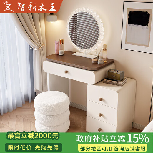 Zhixin Muwang 2025 new cream style solid wood dressing table bedroom cupboard integrated dressing table small apartment simple dressing table