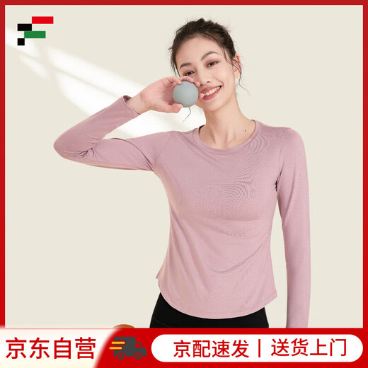 Fan Dimo Yoga Wear Women's Fitness Wear Sports Top Pilates Training Long Sleeve Running Cycling T-Shirt Purple XL