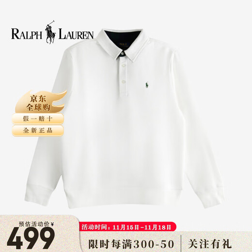 Polo Ralph Lauren Big Kids Solid Color Simple Casual Versatile Polo Shirt Long Sleeve Sweatshirt 323981312 White 003 L