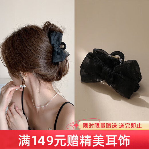 Chimera (CHIMERA) high-end bow hair clip, temperament shark clip, hair clip on the back of the head, hair accessory, hair ornament, birthday gift for girls