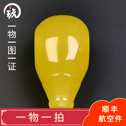 Amber School One thing, one picture, one certificate, beeswax three-way matching beads, natural amber accessories single beads, Buddhist beads accessories, loose beads, accessories 5.25g 31*17*16mm