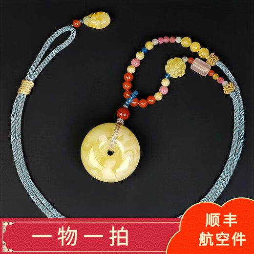 Hupai One thing, one picture, one certificate, natural beeswax pendant, safe buckle necklace, white wax, white flower wax, Russian raw material, safe buckle 10.71 g 31.5*16.5 mm