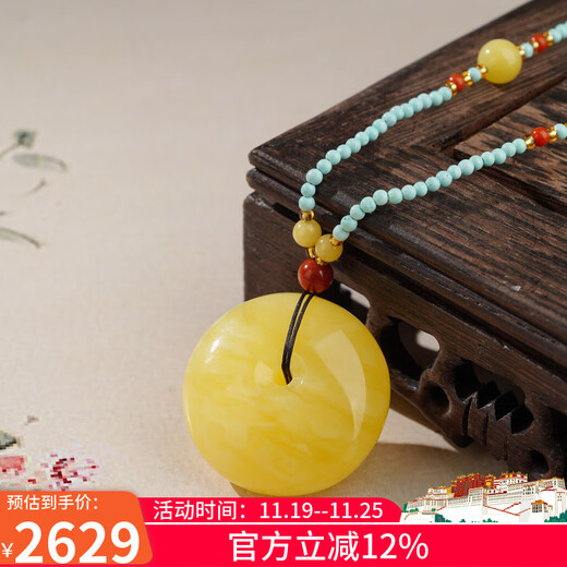 Potala Palace unique beeswax peace buckle pendant Sichuan material Nanhong glazed turquoise animal year necklace men and women birthday gifts