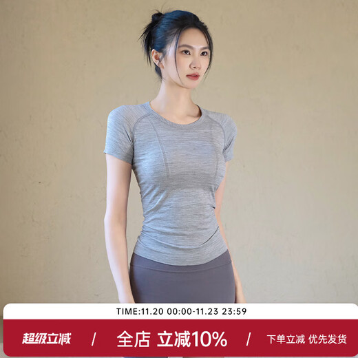 ACKDCS professional sports T-shirt for women summer yoga short-sleeved cycling and running sweat-absorbent breathable Pilates training fitness top