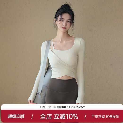 ACKDCS long-sleeved yoga clothes with chest pads for women 2025 autumn and winter high-looking running sports tops Pilates fitness T-shirts